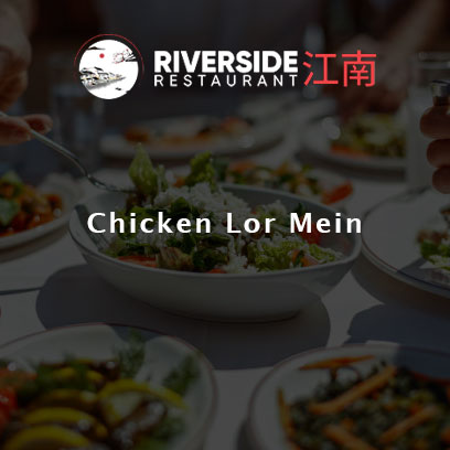 Chicken Lor Mein